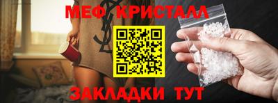 кокаин перу Заволжье