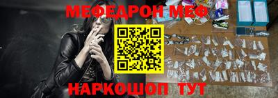амфетамин Заводоуковск
