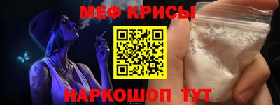 кокаин перу Заволжье
