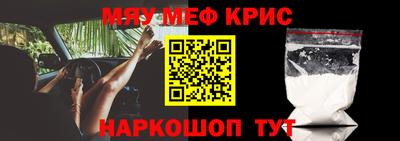 кокаин перу Заволжье