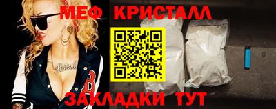 кокаин перу Заволжье