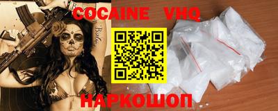 ГАЛЛЮЦИНОГЕННЫЕ ГРИБЫ Жуковский