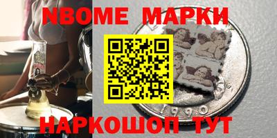 амфетамин Заводоуковск