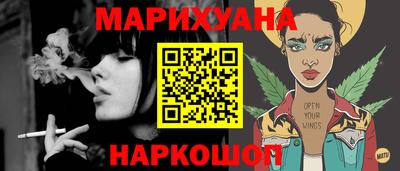 кокаин перу Заволжье