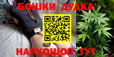 амфетамин Заводоуковск