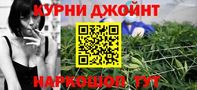 кокаин перу Заволжье