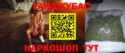 кокаин перу Заволжье