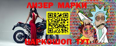 амфетамин Заводоуковск
