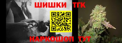кокаин перу Заволжье