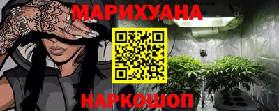 ГАЛЛЮЦИНОГЕННЫЕ ГРИБЫ Жуковский