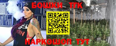 кокаин перу Заволжье