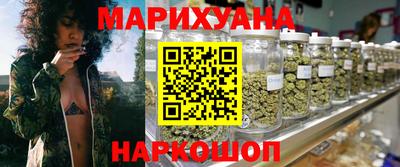 кокаин перу Заволжье