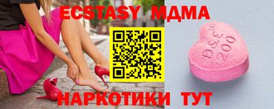 таблы Изобильный