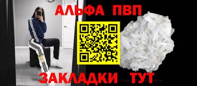 ГАЛЛЮЦИНОГЕННЫЕ ГРИБЫ Жуковский