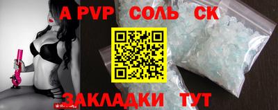 таблы Изобильный
