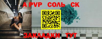 ГАЛЛЮЦИНОГЕННЫЕ ГРИБЫ Жуковский