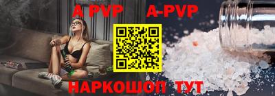 ГАЛЛЮЦИНОГЕННЫЕ ГРИБЫ Жуковский