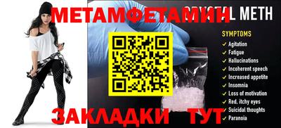 ГАЛЛЮЦИНОГЕННЫЕ ГРИБЫ Жуковский