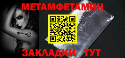 mix Ипатово