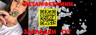 кокаин перу Заволжье