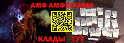 ГАЛЛЮЦИНОГЕННЫЕ ГРИБЫ Жуковский