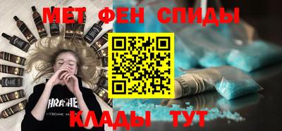 mix Ипатово