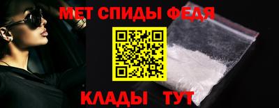ГАЛЛЮЦИНОГЕННЫЕ ГРИБЫ Жуковский