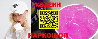 ГАЛЛЮЦИНОГЕННЫЕ ГРИБЫ Жуковский