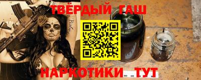 амфетамин Заводоуковск