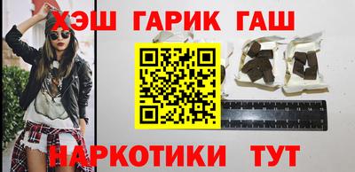 меф Ирбит