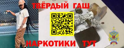 амфетамин Заводоуковск