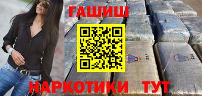 меф Ирбит