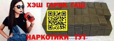 кокаин перу Заволжье