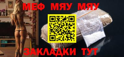 ГАЛЛЮЦИНОГЕННЫЕ ГРИБЫ Жуковский