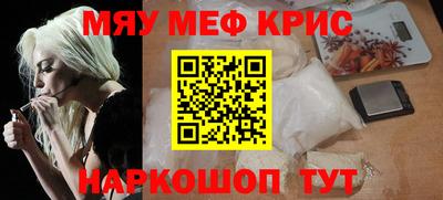 ГАЛЛЮЦИНОГЕННЫЕ ГРИБЫ Жуковский